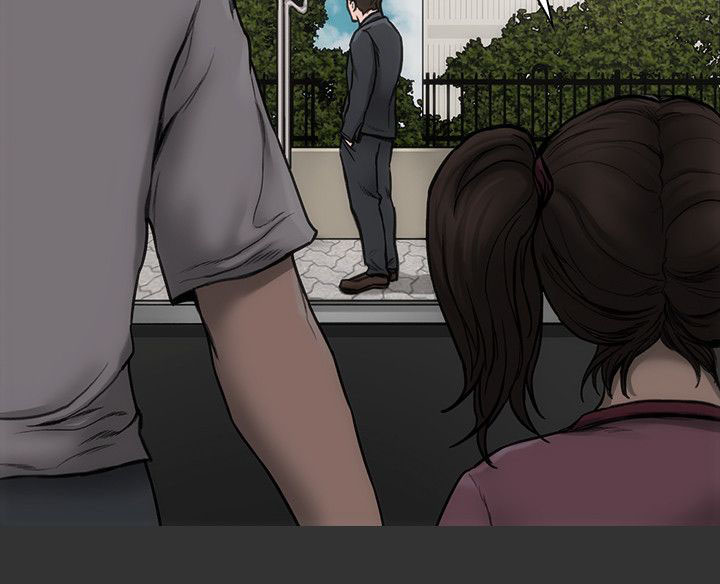 竞演之路漫画,第16章：太过分了1图