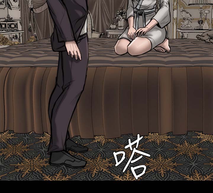 竞演之路漫画,第35章：主角条件4图