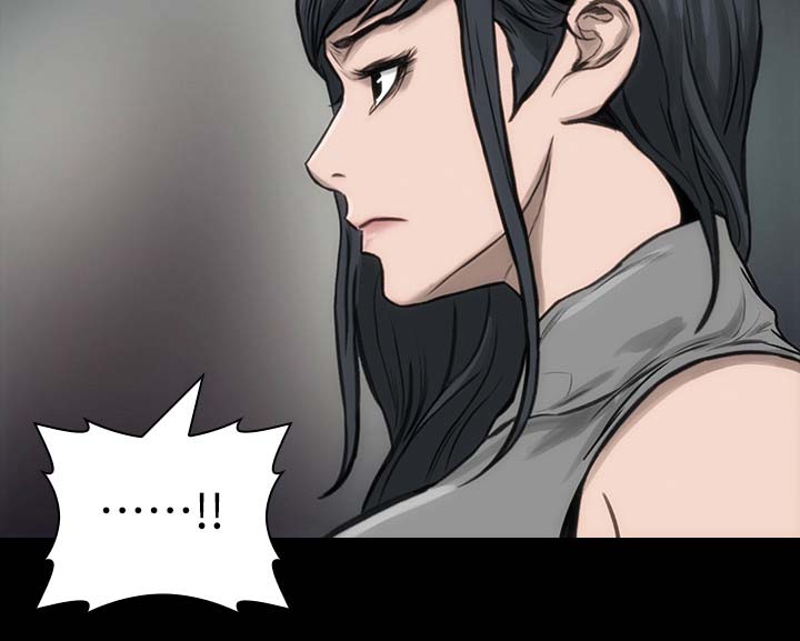 竞演之路漫画,第26章：彻底忘记1图