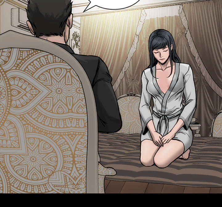 竞演之路漫画,第32章：任性妄为4图