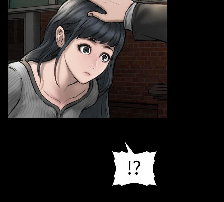 竞演之路漫画,第3章：好好练习4图