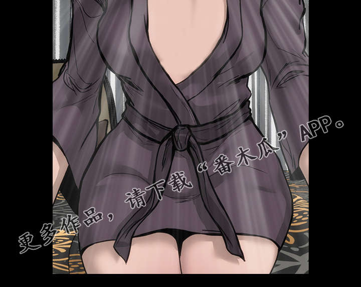 竞演之路漫画,第39章：不当演员2图