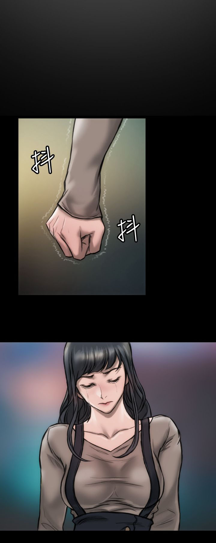 竞演之路漫画,第9章：我没感觉1图