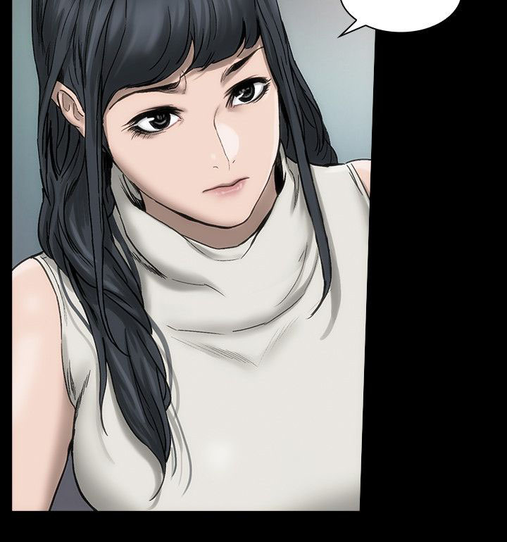 竞演之路漫画,第17章：自以为是2图