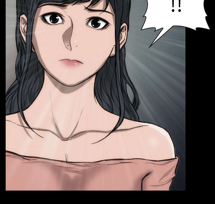 竞演之路漫画,第30章：开什么会5图