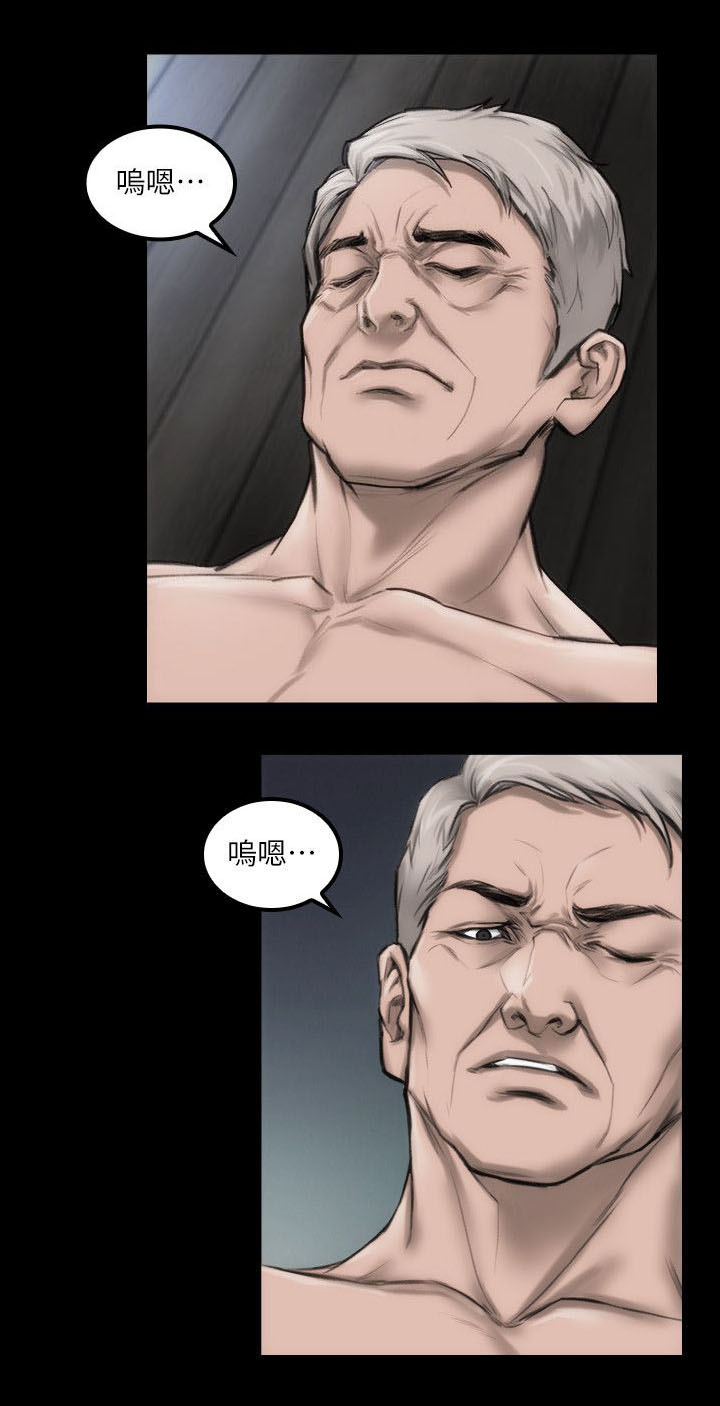 竞演之路漫画,第7章：到我家来5图