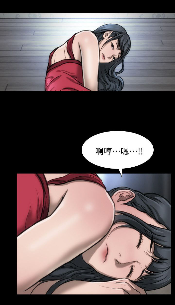 竞演之路漫画,第14章：进行指导4图