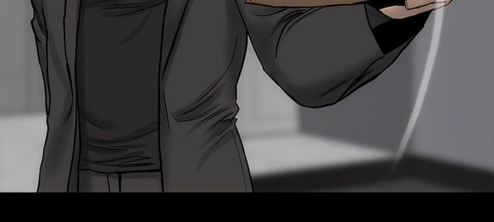 竞演之路漫画,第17章：自以为是1图