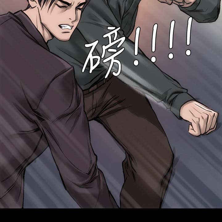 竞演之路漫画,第24章：接受角色5图