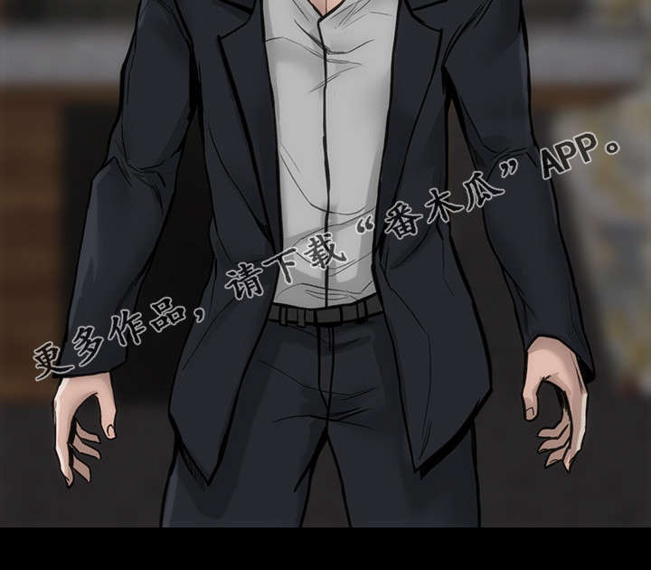 竞演之路漫画,第39章：不当演员2图