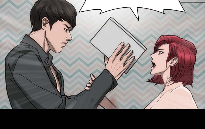 竞演之路漫画,第23章：离我远点3图