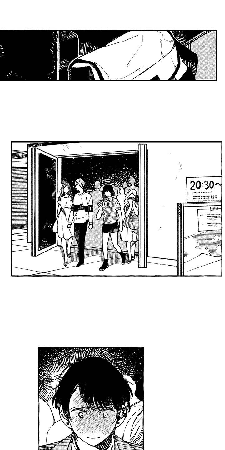 用心倾听情歌原版漫画,第9章：万幸2图