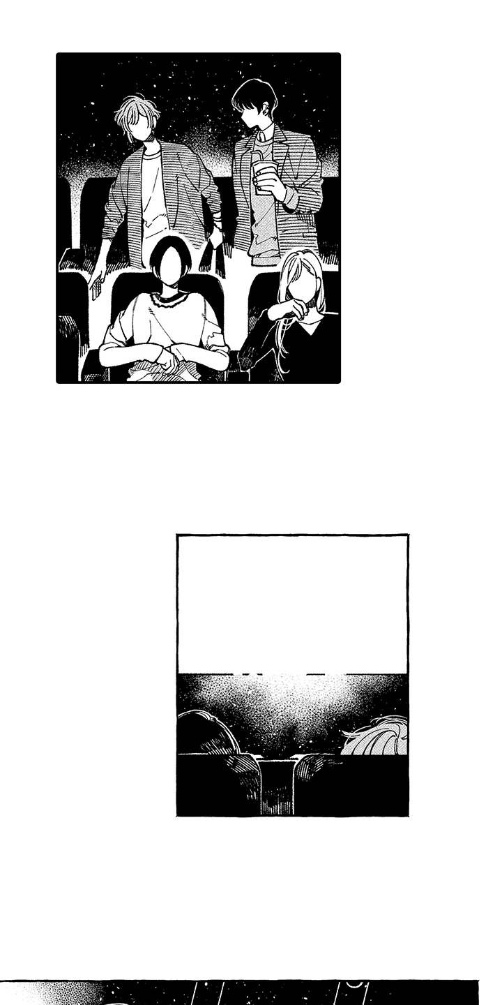 用心倾听孩子的内心世界漫画,第9章：万幸2图