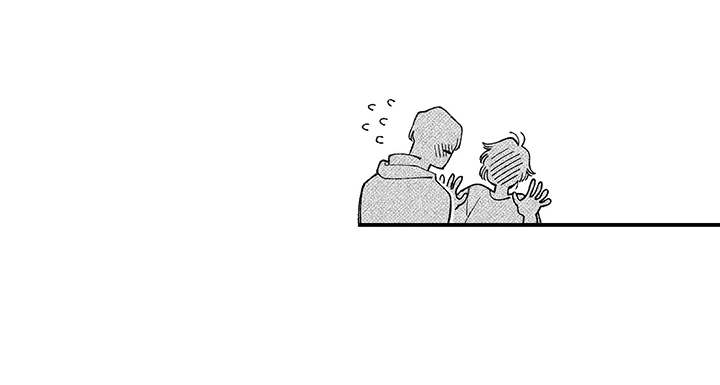 用心倾听的十个经典句子漫画,第17章：坦白1图