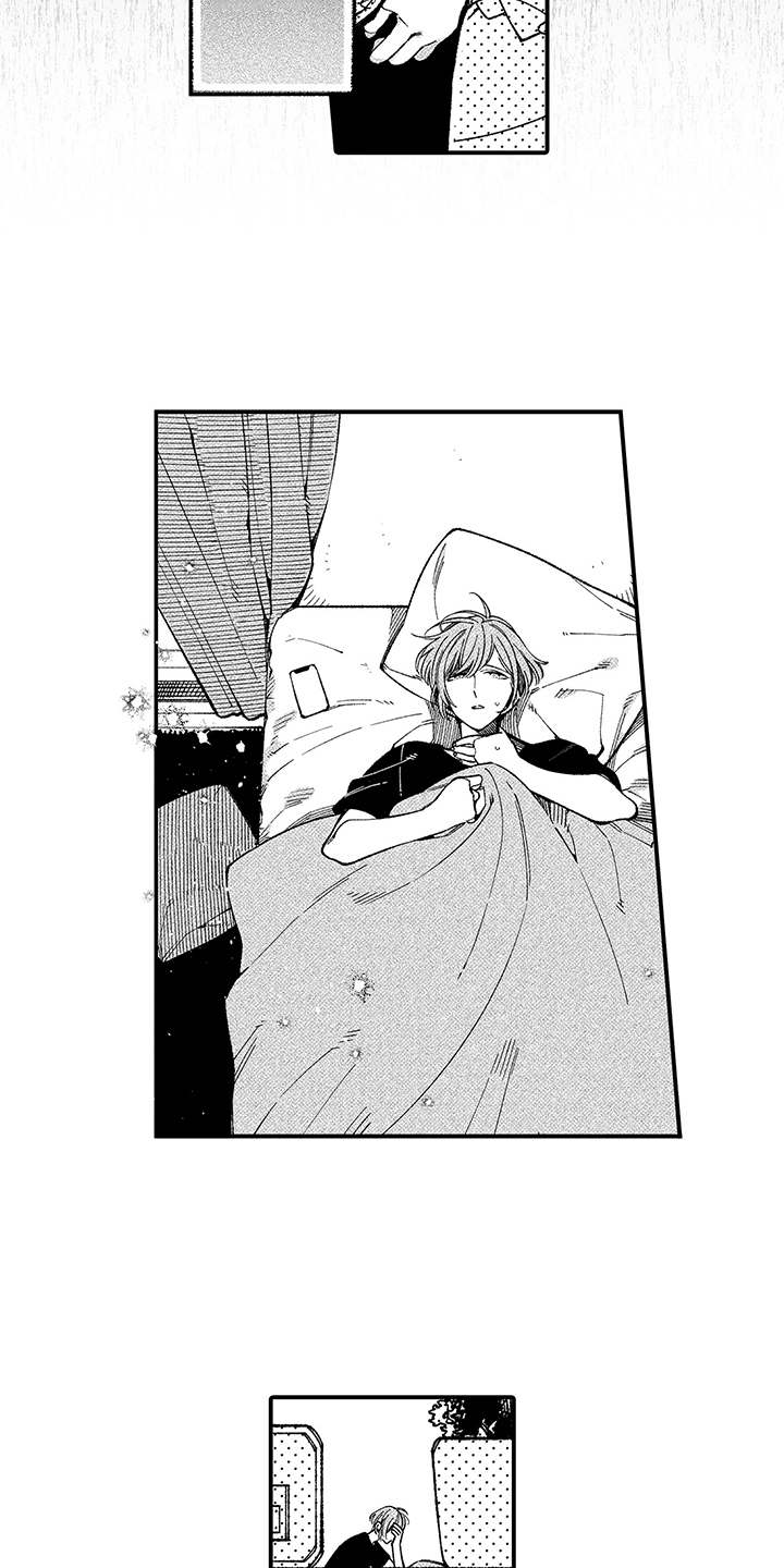 用心倾听的英文表达漫画,第1章：内心的想法3图