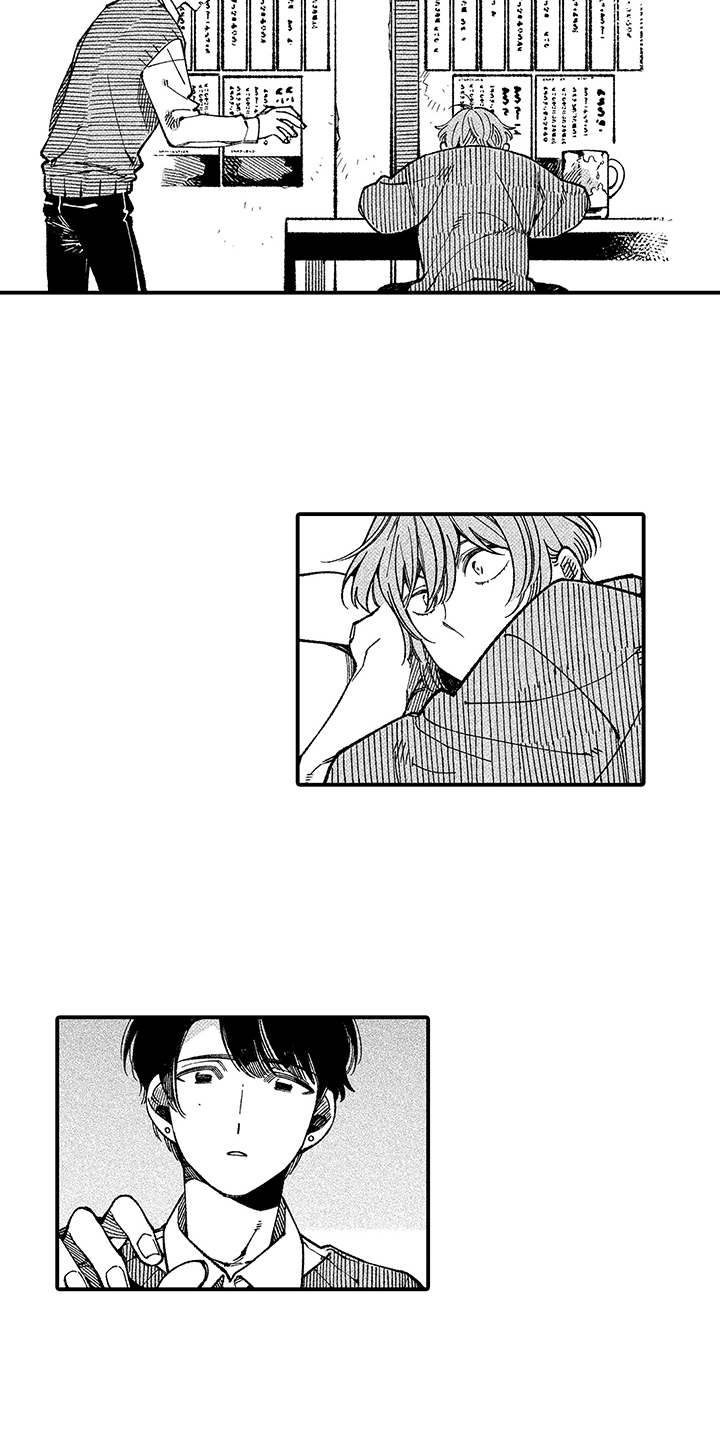 用心倾听情歌原版漫画,第2章：殷勤2图