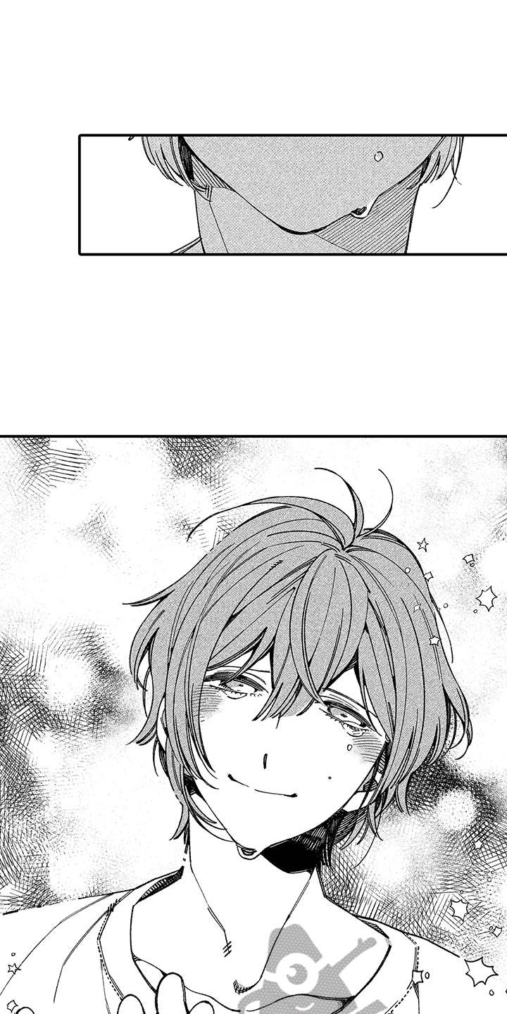 骗骗喜欢你漫画,第18章：恋人5图