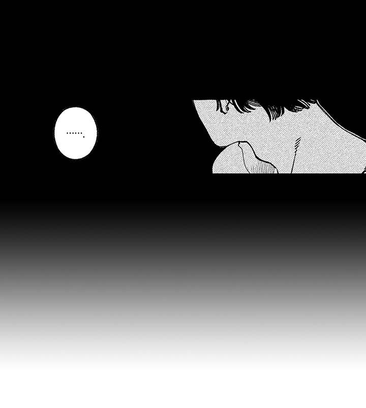 用心倾听漫画,第15章：说出口3图