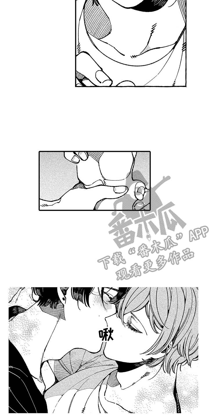 用心倾听漫画,第14章：耍性子4图