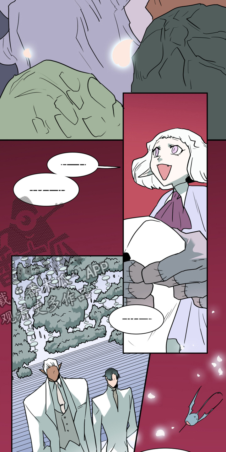 黑夜撒旦漫画,第250章：【番外】改变的地狱2图