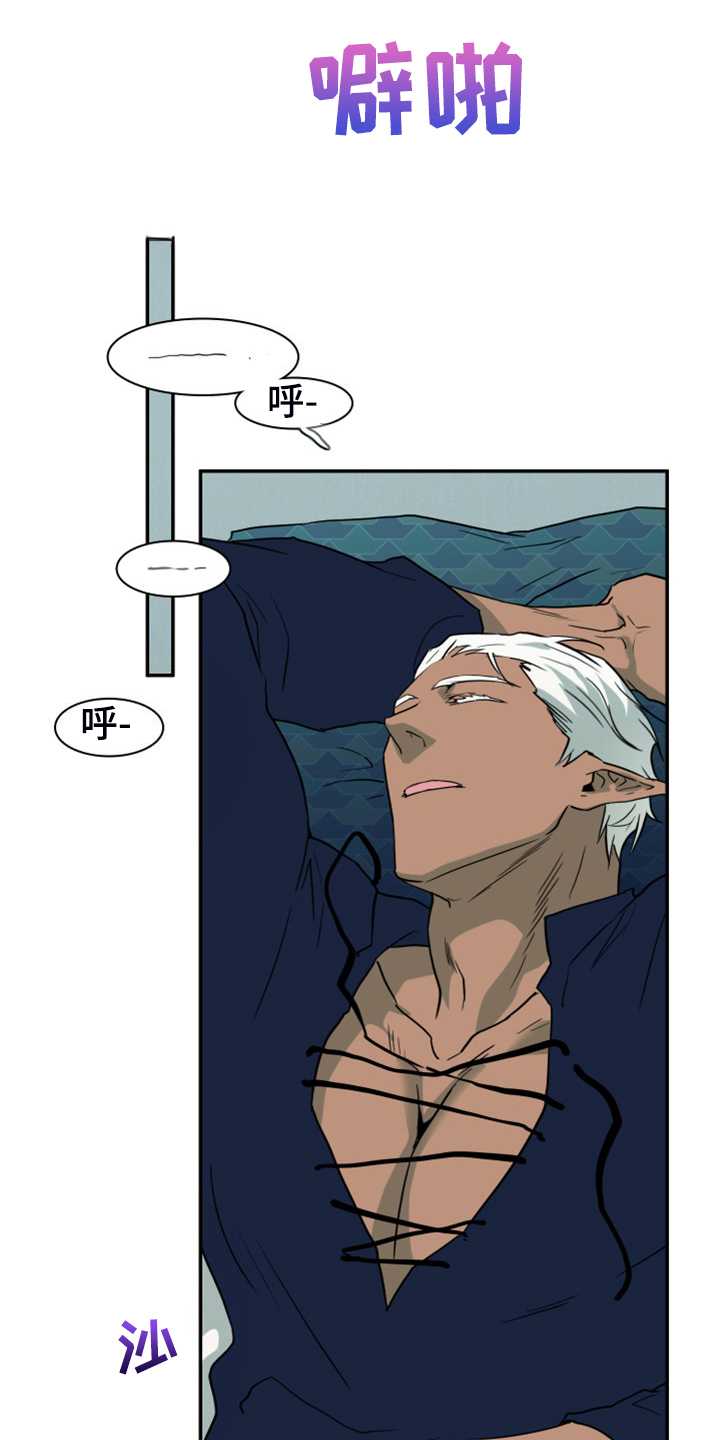 黑夜撒旦漫画,第263章：【番外】能力训练3图