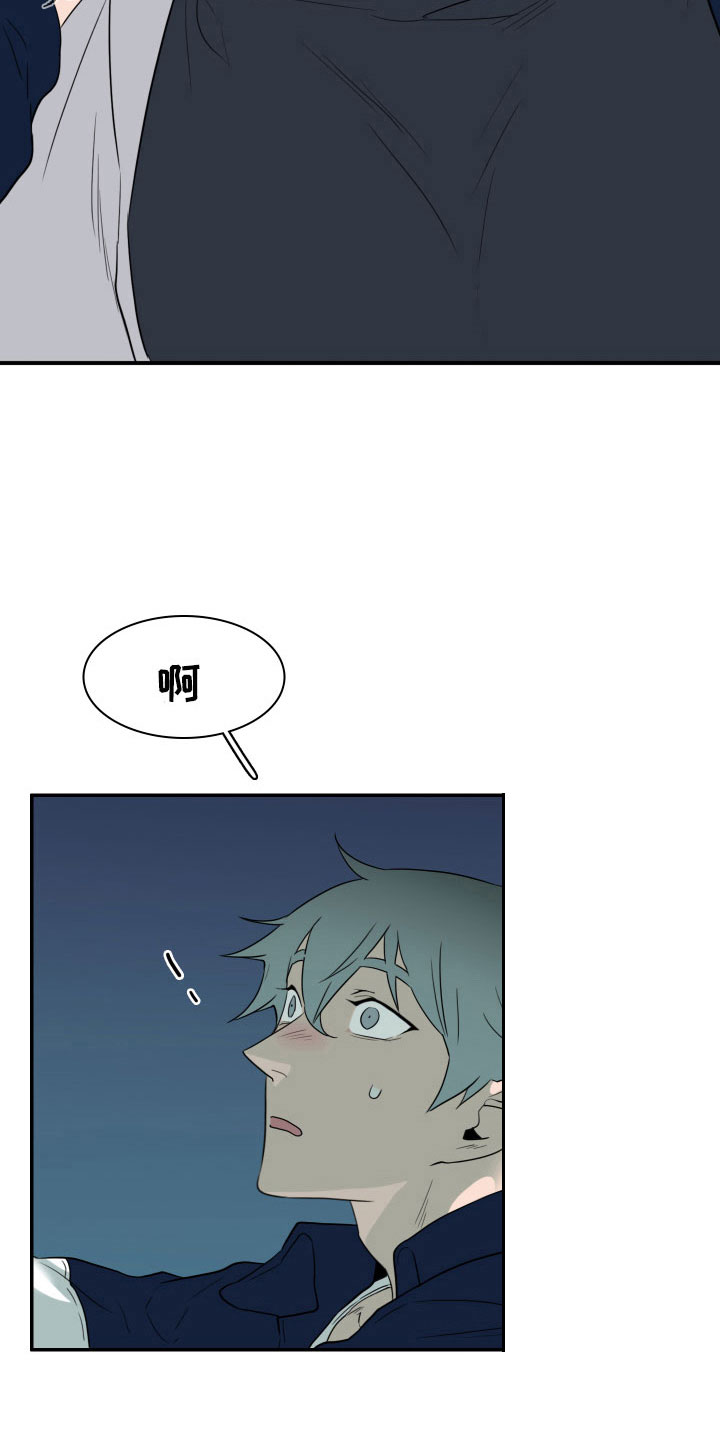 黑夜撒旦漫画,第300章：【番外】回去吧3图