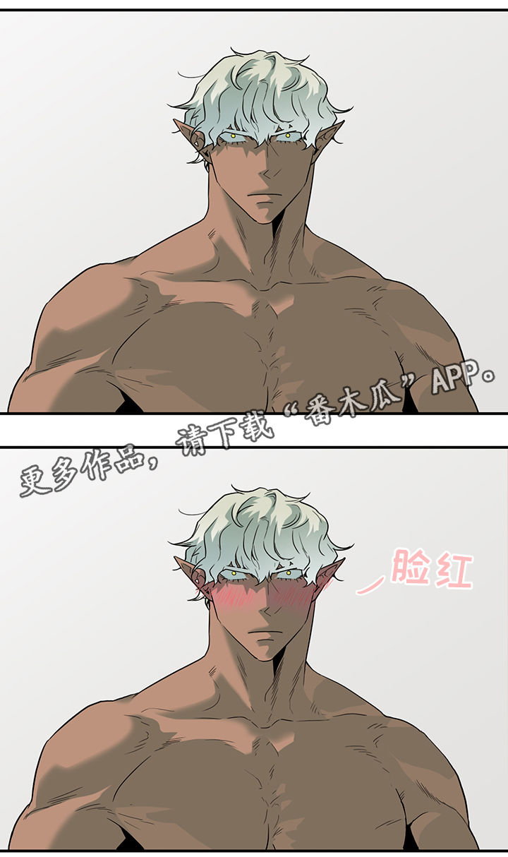 黑夜撒旦漫画,第111章：破除封印4图