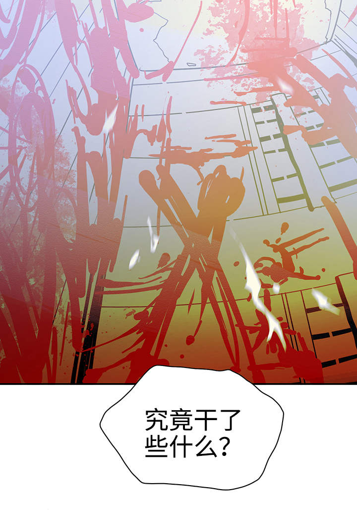 黑夜撒旦漫画另一个名字漫画,第1章：仪式5图