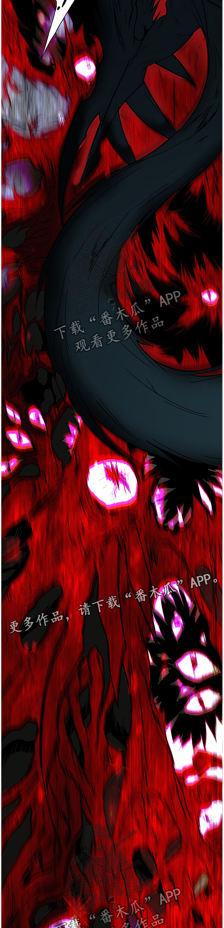 黑夜撒旦漫画,第137章：再次对决3图