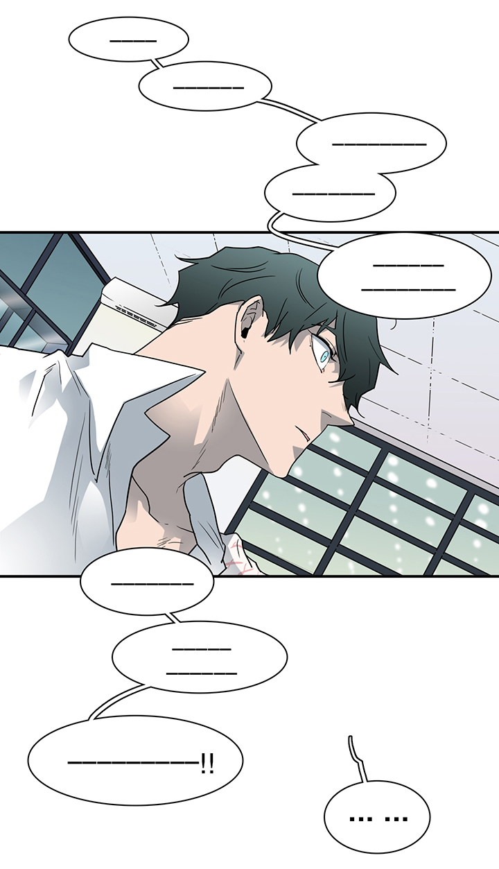 黑夜撒旦漫画另一个名字漫画,第94章：那个笨蛋!4图