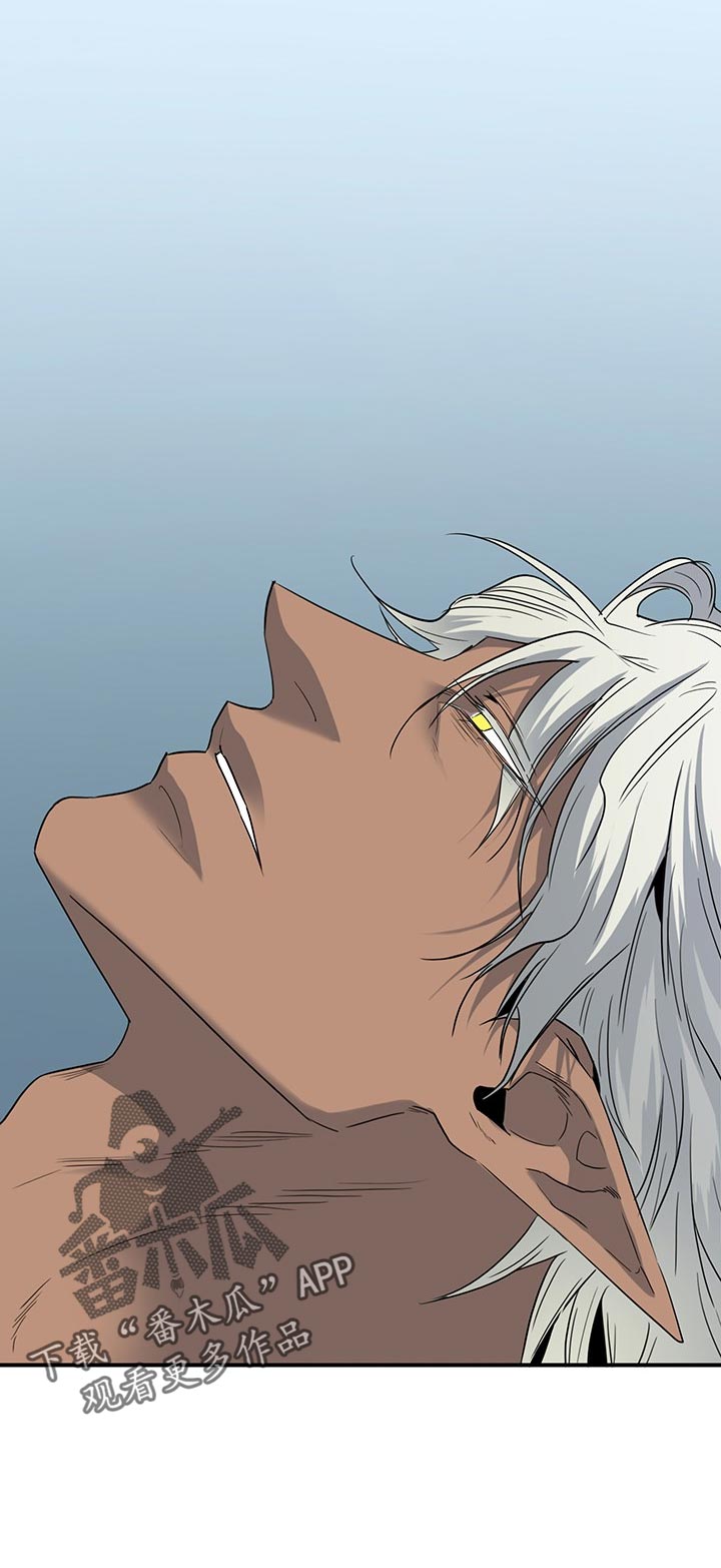 黑夜撒旦漫画另一个名字漫画,第164章：我回来了2图