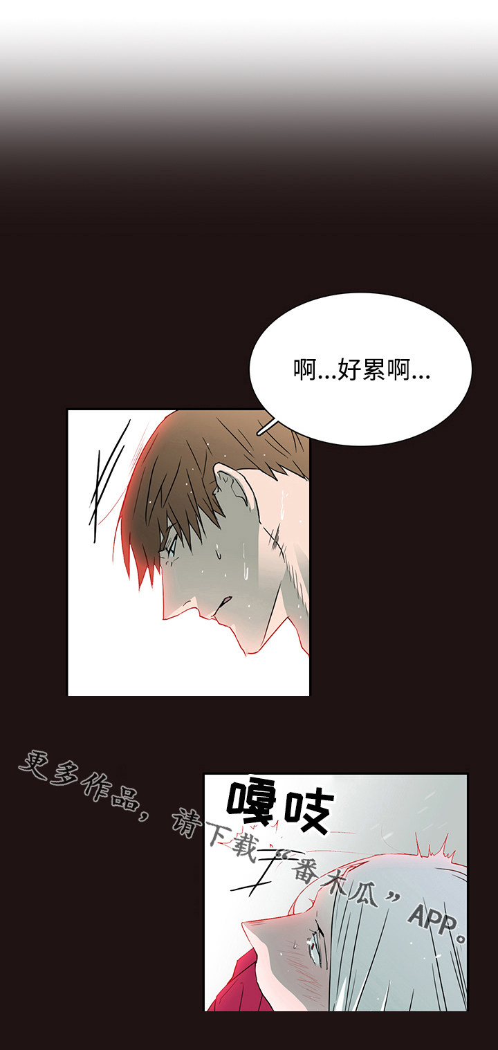 黑夜撒旦漫画,第62章：立场1图