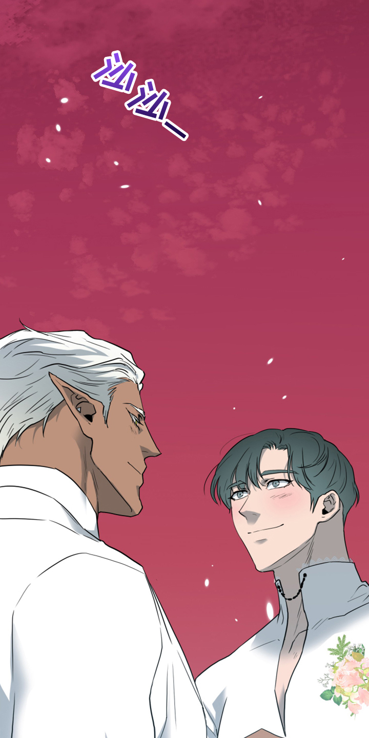 黑夜撒旦漫画,第250章：【番外】改变的地狱4图