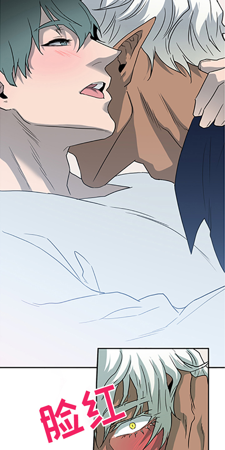 黑夜撒旦漫画另一个名字漫画,第264章： 【番外】都来了4图