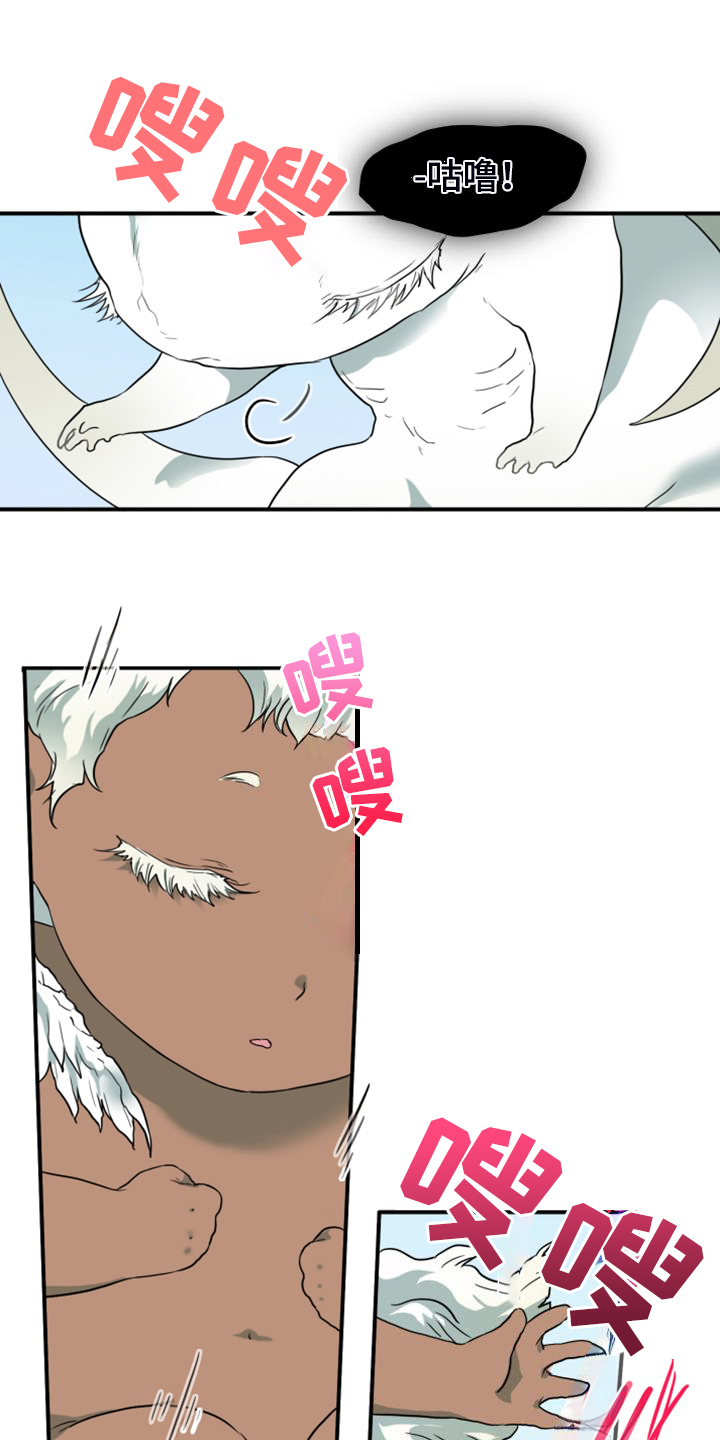 黑夜撒旦漫画另一个名字漫画,第259章：【番外】诞生2图