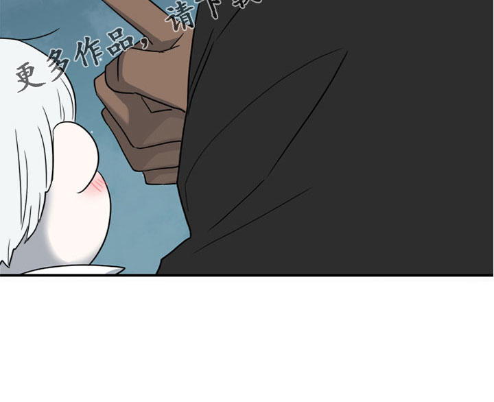 黑夜撒旦漫画,第279章：【番外】饮料1图