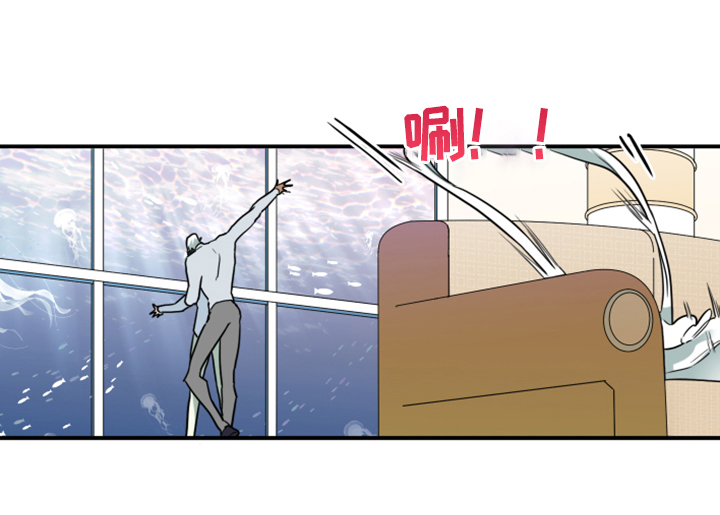 黑夜撒旦漫画,第252章：【番外】期待的洞房1图