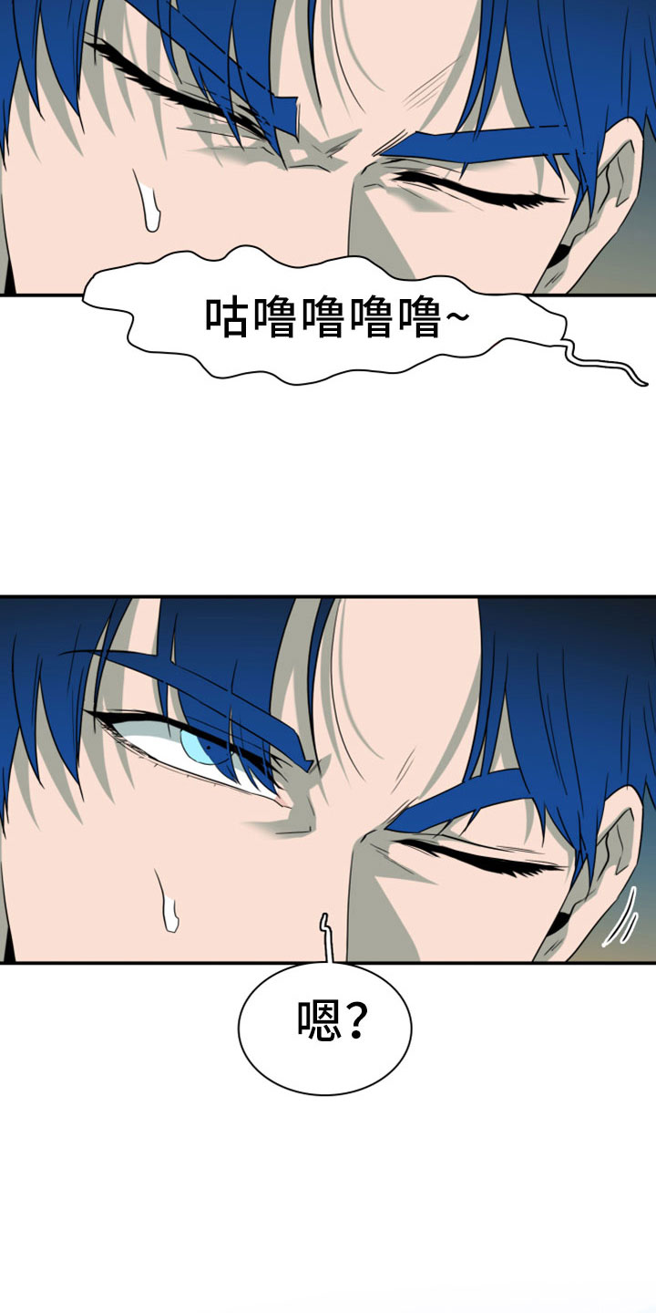 黑夜撒旦漫画另一个名字漫画,第276章：【番外】突如其来4图