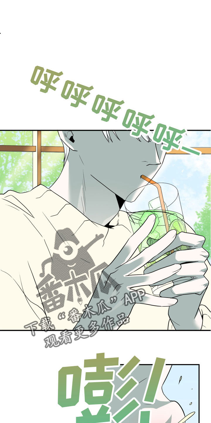 黑夜撒旦漫画,第286章：【番外】想问什么1图