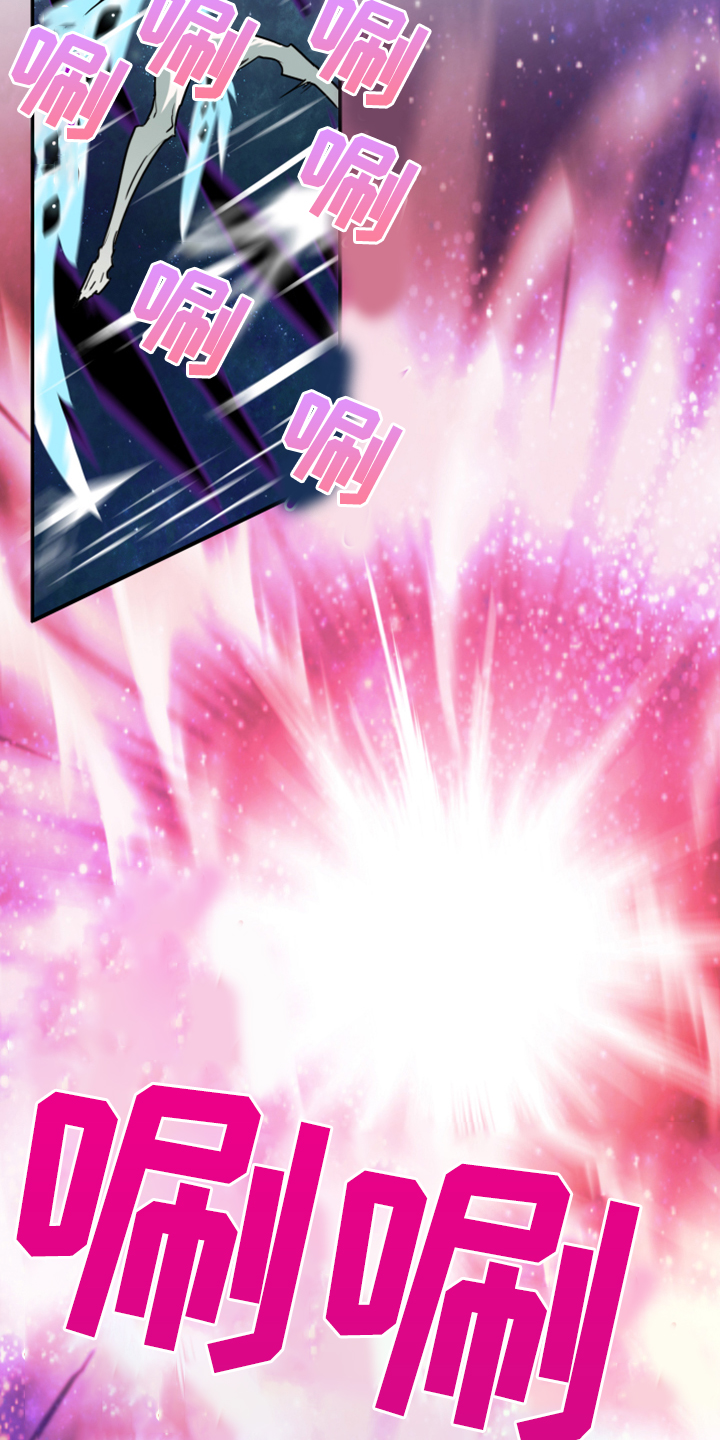 黑夜撒旦漫画,第240章：援军4图