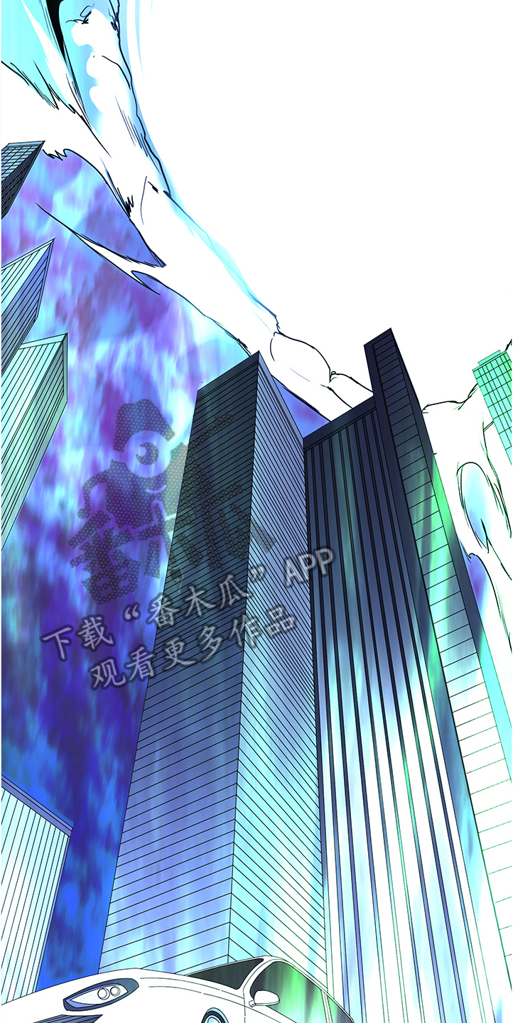 黑夜撒旦漫画,第232章：黑暗抓住光明4图