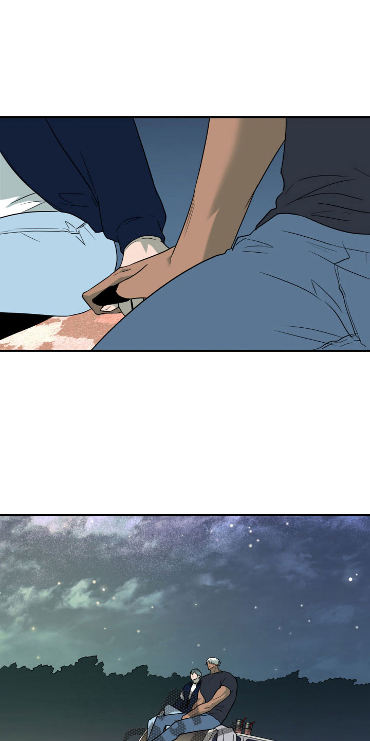 黑夜撒旦漫画,第299章：【番外】我帮你亲2图