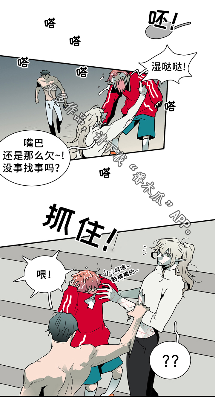 黑夜撒旦漫画,第88章：是他!4图