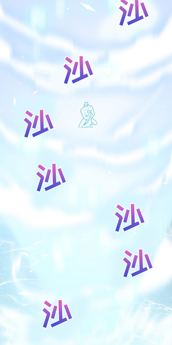 黑夜撒旦漫画,第247章：不要忘记我1图