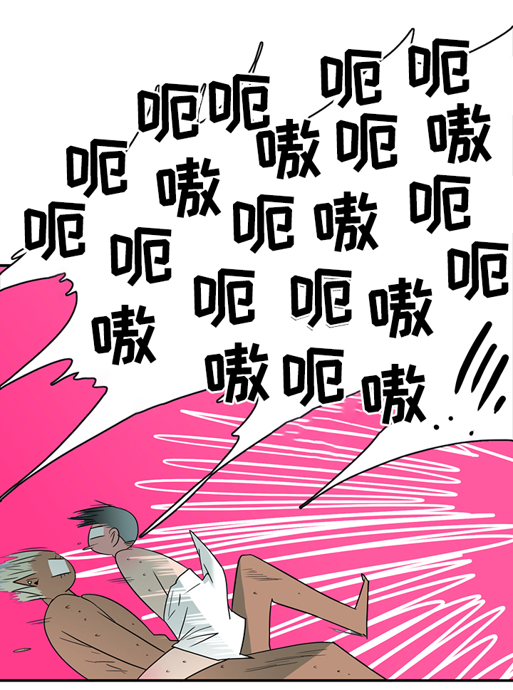 黑夜撒旦漫画,第99章：不留活口4图