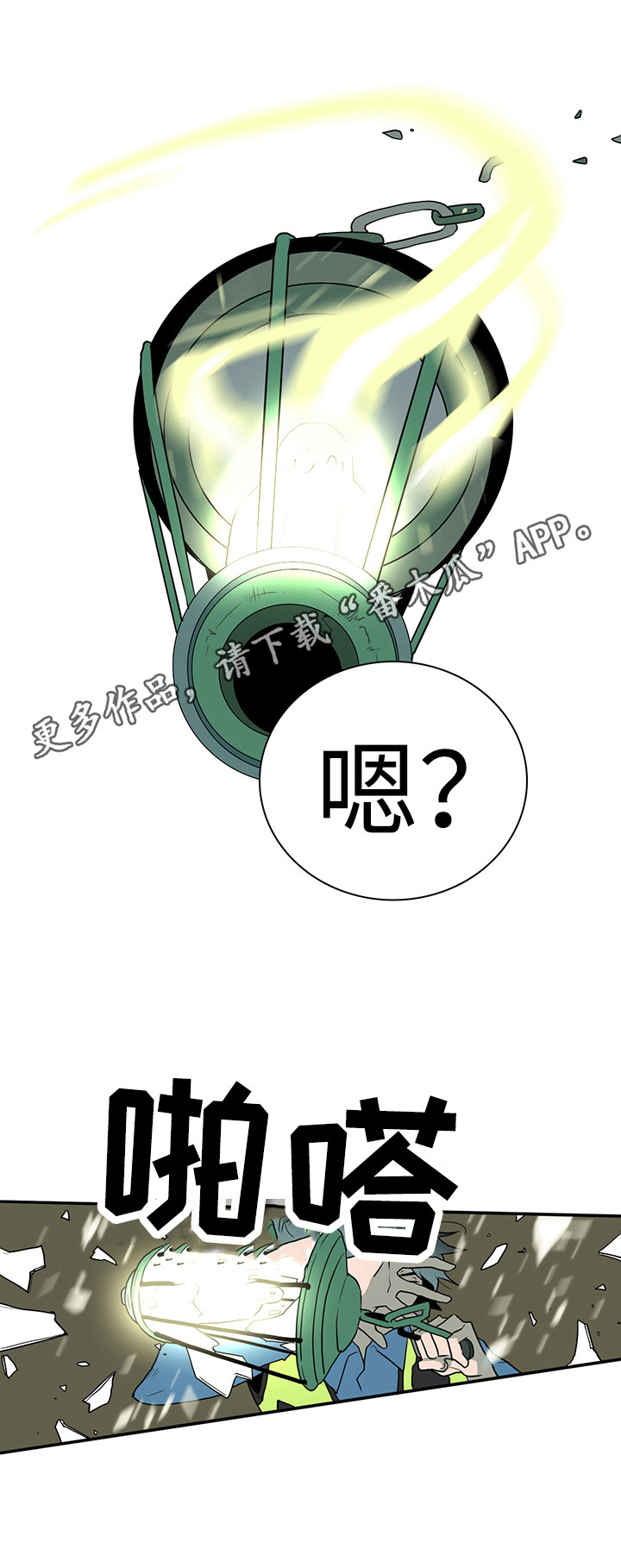 黑夜撒旦漫画,第16章：计谋4图