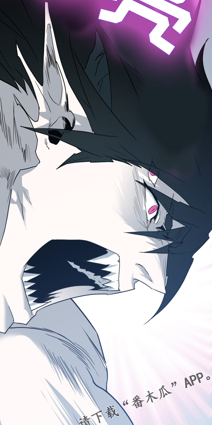 黑夜赛罗奥特曼漫画,第240章：援军3图