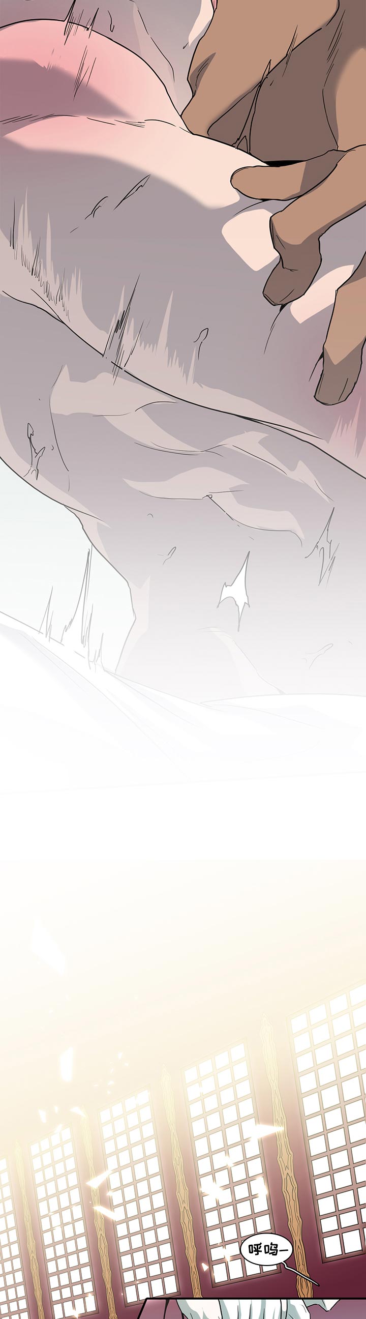 黑夜撒旦漫画,第179章：哪里学的3图