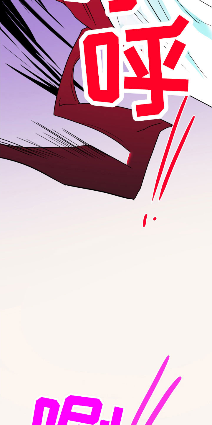 黑夜撒旦漫画,第294章：【番外】约会1图