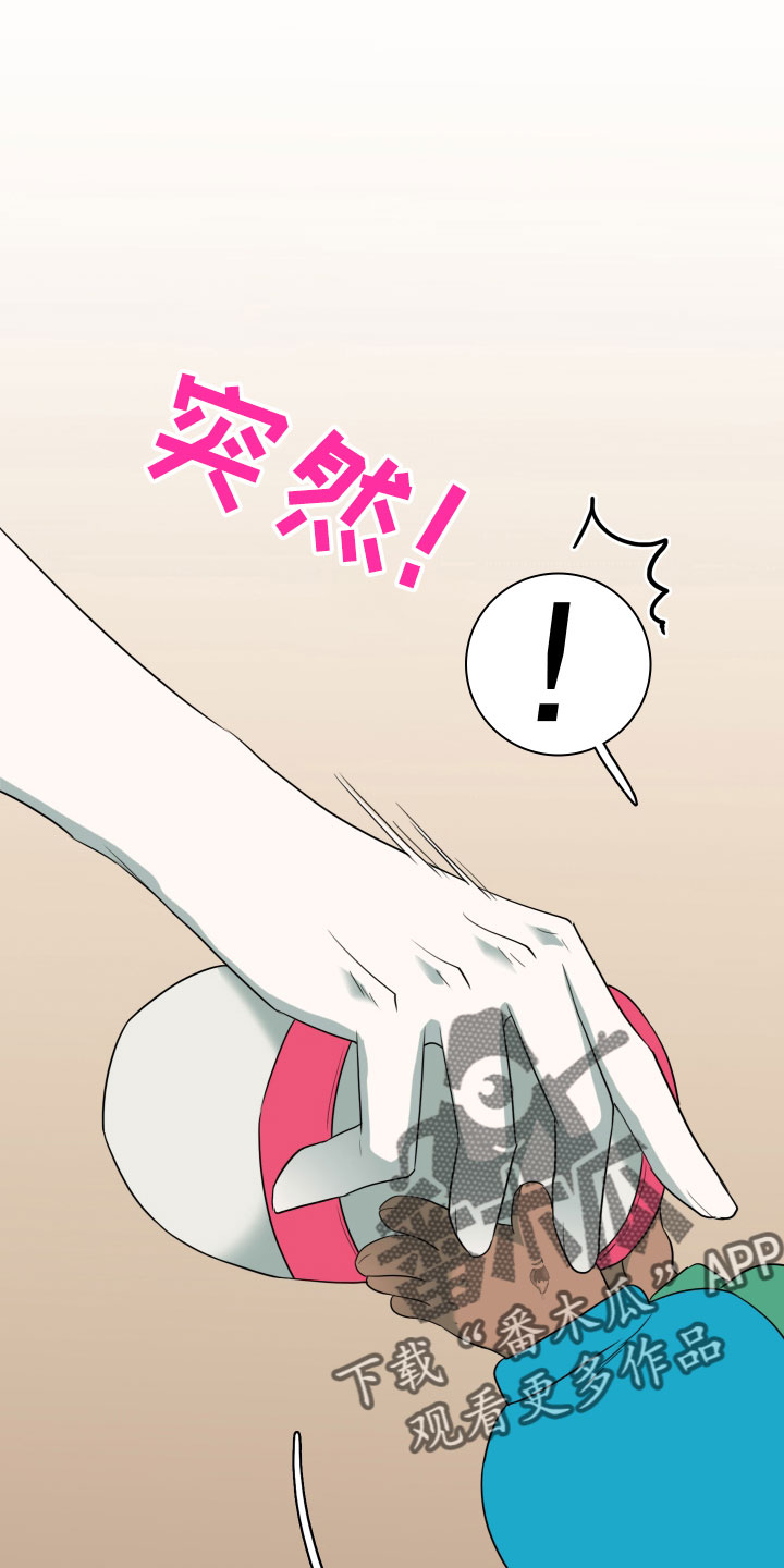 黑夜撒旦漫画另一个名字漫画,第290章：【番外】对门5图